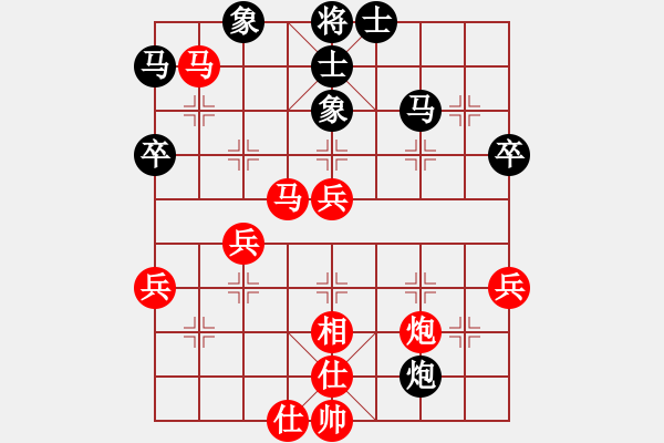 象棋棋譜圖片：5.【金鈎掛玉殺法】弈童班主【7-1】（先勝）家豐【6-1】（中炮對(duì)后補(bǔ)列炮） - 步數(shù)：50 