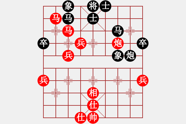 象棋棋谱图片：5.【金鈎挂玉殺法】弈童班主【7-1】（先胜）家丰【6-1】（中炮对后补列炮） - 步数：60 