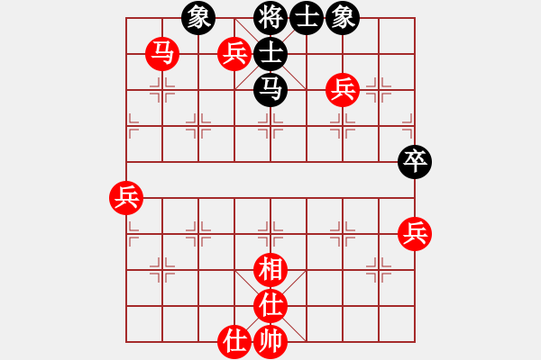 象棋棋譜圖片：5.【金鈎掛玉殺法】弈童班主【7-1】（先勝）家豐【6-1】（中炮對(duì)后補(bǔ)列炮） - 步數(shù)：90 