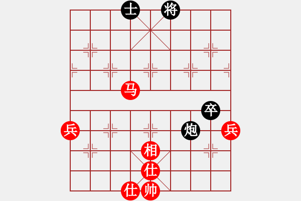 象棋棋譜圖片：郝繼超 先勝 曹巖磊 - 步數(shù)：140 