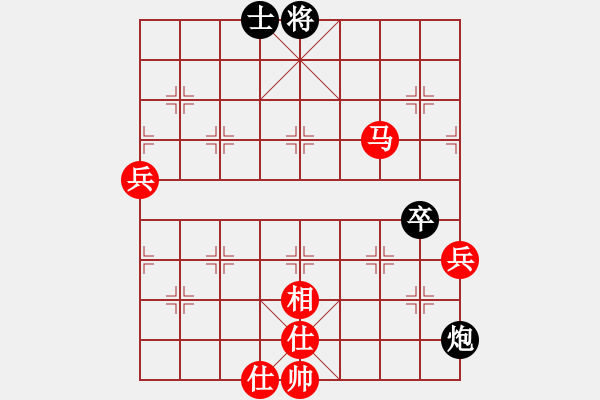 象棋棋譜圖片：郝繼超 先勝 曹巖磊 - 步數(shù)：147 