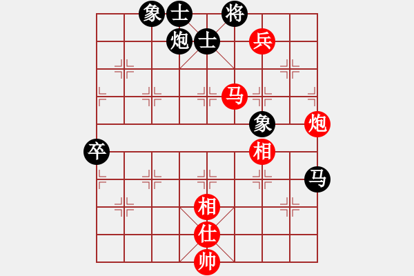 象棋棋谱图片：真爱永恒 [红] -VS- qingjian[黑] - 步数：110 