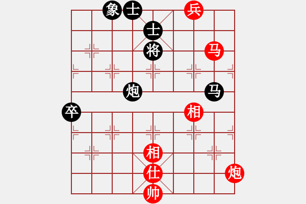 象棋棋谱图片：真爱永恒 [红] -VS- qingjian[黑] - 步数：120 