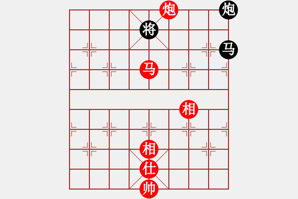 象棋棋谱图片：真爱永恒 [红] -VS- qingjian[黑] - 步数：170 