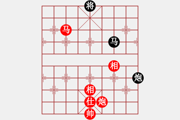 象棋棋谱图片：真爱永恒 [红] -VS- qingjian[黑] - 步数：180 