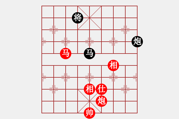 象棋棋谱图片：真爱永恒 [红] -VS- qingjian[黑] - 步数：190 