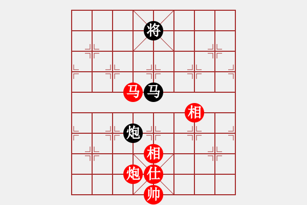 象棋棋谱图片：真爱永恒 [红] -VS- qingjian[黑] - 步数：200 