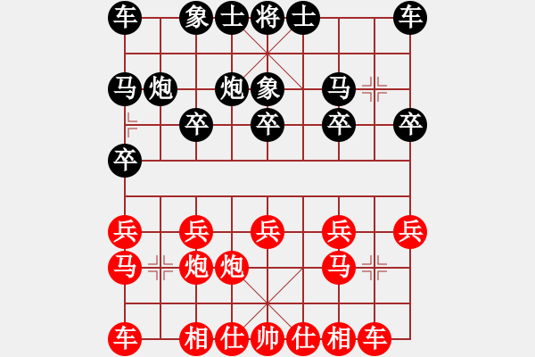 象棋棋谱图片：谢顺 先和 蒋庆民 - 步数：10 