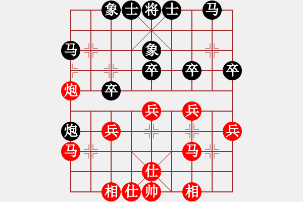 象棋棋谱图片：谢顺 先和 蒋庆民 - 步数：30 