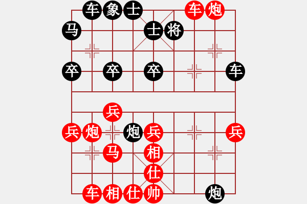 象棋棋譜圖片：樂亦思蜀7-3 先負(fù) 久逢知己6-1 - 步數(shù)：40 