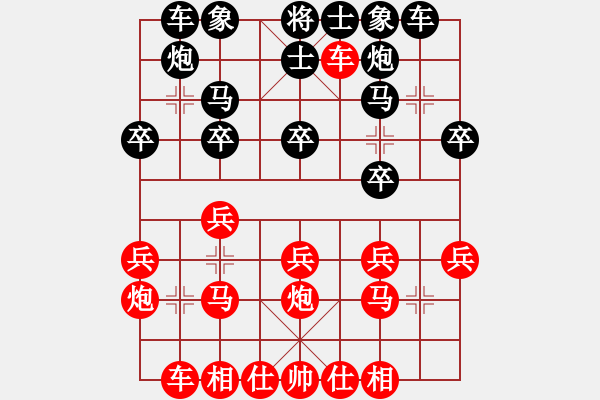 象棋棋谱图片：彭科 先和 姜晓 - 步数：30 