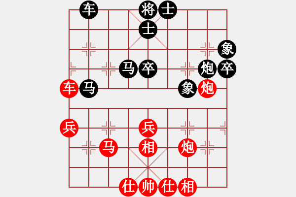 象棋棋譜圖片：福建省 王曉華 勝 新疆生產建設兵團 李忠 - 步數(shù)：60 