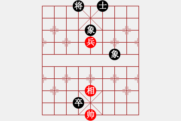 象棋棋譜圖片：《紅梅戲雪》紅先和 陳建新 擬局 - 步數(shù)：48 