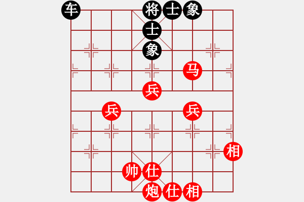 象棋棋譜圖片：ccc - 步數(shù)：0 