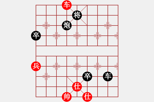 象棋棋譜圖片：朱少鈞 先和 曾理 - 步數(shù)：100 