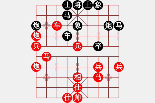 象棋棋譜圖片：好勁道(7段)-勝-紅藍(lán)之戀(日帥) - 步數(shù)：60 