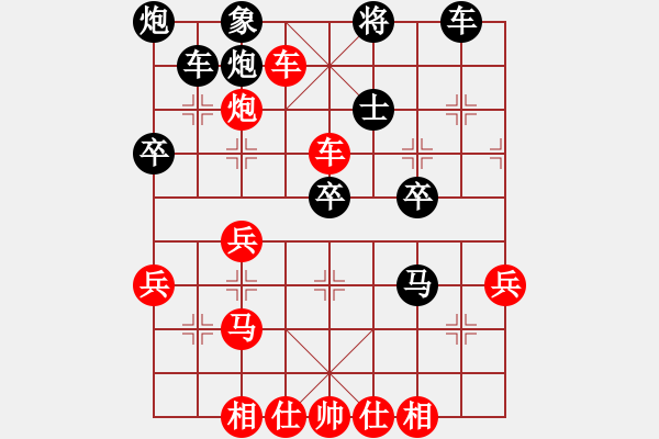 象棋棋譜圖片：五六炮進(jìn)七兵對(duì)屏風(fēng)馬紅進(jìn)中兵（紅勝） - 步數(shù)：50 