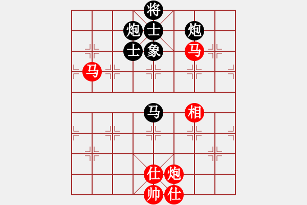 象棋棋谱图片：谢业枧 和 林宏敏 - 步数：100 
