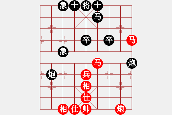 象棋棋譜圖片：陳翀 先和 趙鑫鑫 - 步數(shù)：53 