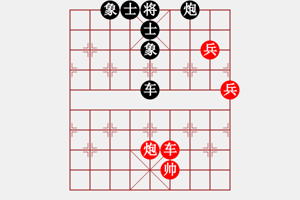 象棋棋譜圖片：筆記本兒(天帝)-和-快樂島之瘋(月將) - 步數(shù)：110 