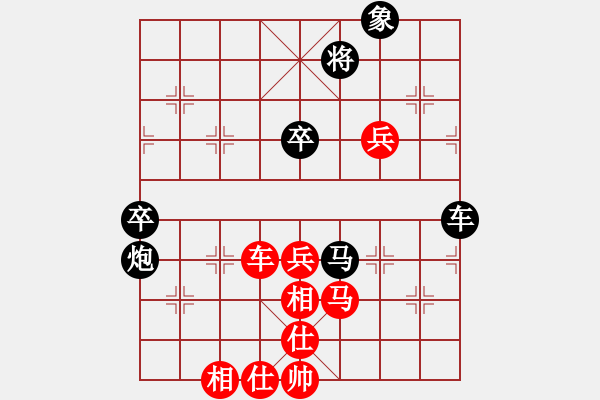 象棋棋譜圖片：hongkongss(9段)-勝-continue(5r) - 步數(shù)：100 