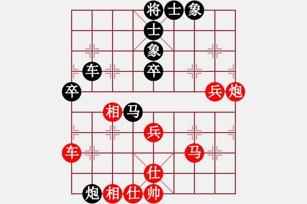 象棋棋譜圖片：hongkongss(9段)-勝-continue(5r) - 步數(shù)：70 