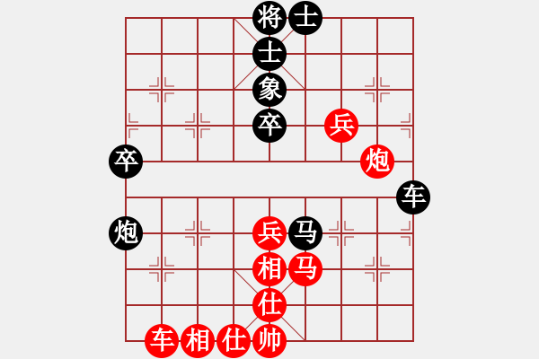 象棋棋譜圖片：hongkongss(9段)-勝-continue(5r) - 步數(shù)：90 