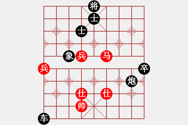 象棋棋譜圖片：破金鉤 - 步數(shù)：120 