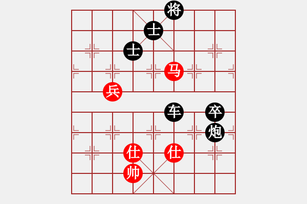 象棋棋譜圖片：破金鉤 - 步數(shù)：128 