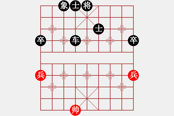 象棋棋譜圖片：弈海風云[紅] -VS- 帥兵007[黑] - 步數(shù)：108 