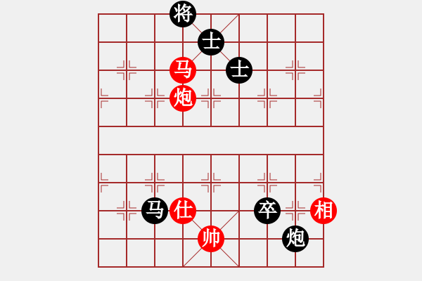 象棋棋譜圖片：象棋實(shí)用殘局第三集：馬炮類(06) - 步數(shù)：15 