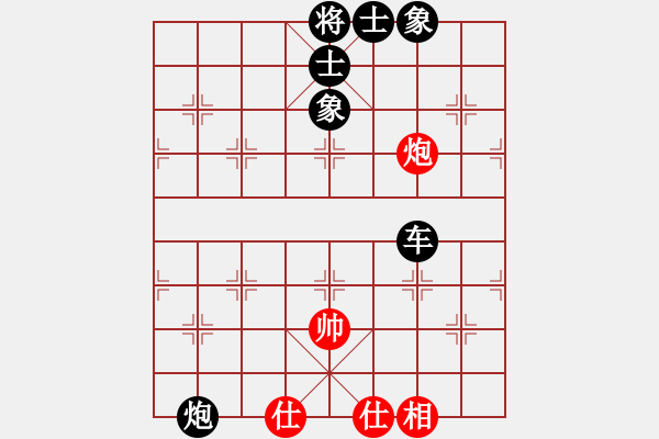 象棋棋譜圖片：張桐瑞復盤2 - 步數(shù)：68 