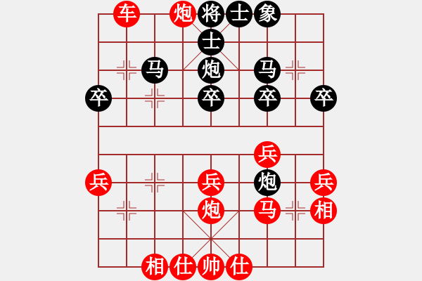 象棋棋譜圖片：中炮對左炮封車后補(bǔ)列炮(業(yè)五升業(yè)六評測對局)我先勝 - 步數(shù)：40 