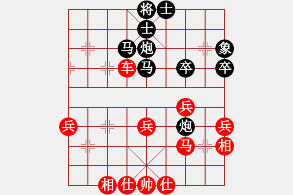 象棋棋譜圖片：中炮對左炮封車后補(bǔ)列炮(業(yè)五升業(yè)六評測對局)我先勝 - 步數(shù)：50 