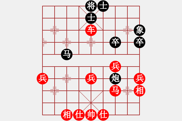 象棋棋譜圖片：中炮對左炮封車后補(bǔ)列炮(業(yè)五升業(yè)六評測對局)我先勝 - 步數(shù)：53 