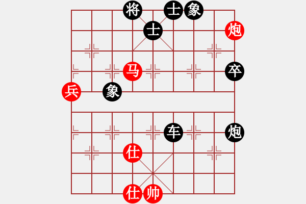 象棋棋譜圖片：仙人指路對卒底炮紅左中炮（黑轉(zhuǎn)列炮）  散眼子(3段)-負(fù)-太湖垂釣仙(7段) - 步數(shù)：100 