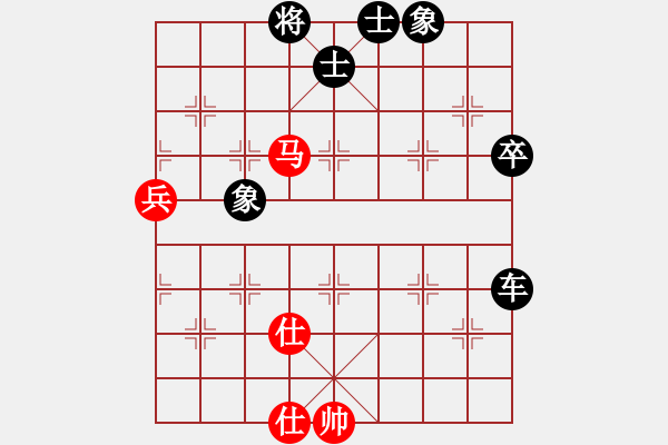 象棋棋譜圖片：仙人指路對卒底炮紅左中炮（黑轉(zhuǎn)列炮）  散眼子(3段)-負(fù)-太湖垂釣仙(7段) - 步數(shù)：102 