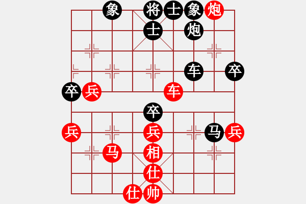 象棋棋譜圖片：仙人指路對卒底炮紅左中炮（黑轉(zhuǎn)列炮）  散眼子(3段)-負(fù)-太湖垂釣仙(7段) - 步數(shù)：60 