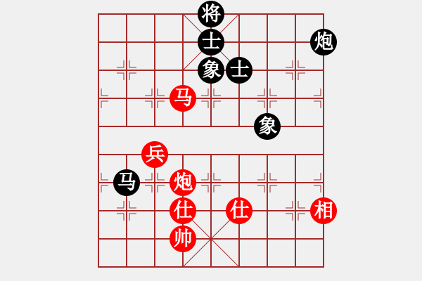 象棋棋譜圖片：去棋中論壇(月將)-和-泥馬江南龍(日帥) - 步數(shù)：160 