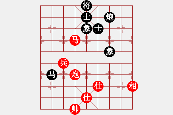 象棋棋譜圖片：去棋中論壇(月將)-和-泥馬江南龍(日帥) - 步數(shù)：170 