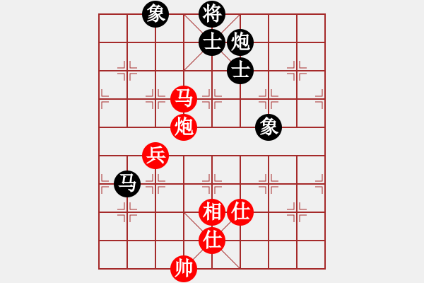 象棋棋譜圖片：去棋中論壇(月將)-和-泥馬江南龍(日帥) - 步數(shù)：180 