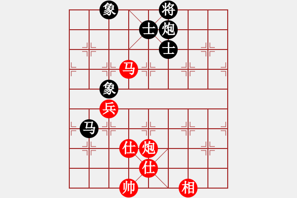 象棋棋譜圖片：去棋中論壇(月將)-和-泥馬江南龍(日帥) - 步數(shù)：210 