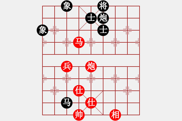 象棋棋譜圖片：去棋中論壇(月將)-和-泥馬江南龍(日帥) - 步數(shù)：230 