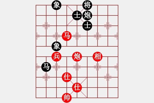 象棋棋譜圖片：去棋中論壇(月將)-和-泥馬江南龍(日帥) - 步數(shù)：250 