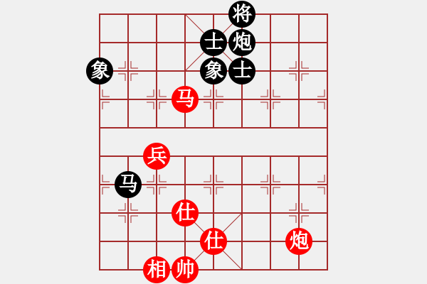 象棋棋譜圖片：去棋中論壇(月將)-和-泥馬江南龍(日帥) - 步數(shù)：270 