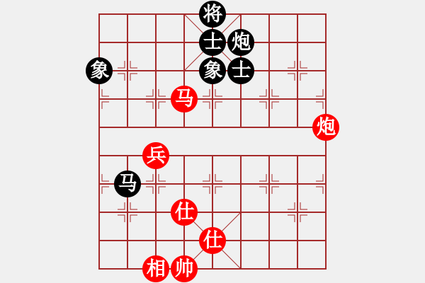 象棋棋譜圖片：去棋中論壇(月將)-和-泥馬江南龍(日帥) - 步數(shù)：280 