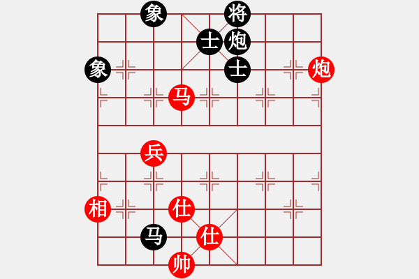 象棋棋譜圖片：去棋中論壇(月將)-和-泥馬江南龍(日帥) - 步數(shù)：290 