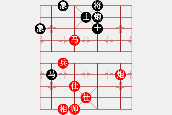 象棋棋譜圖片：去棋中論壇(月將)-和-泥馬江南龍(日帥) - 步數(shù)：300 