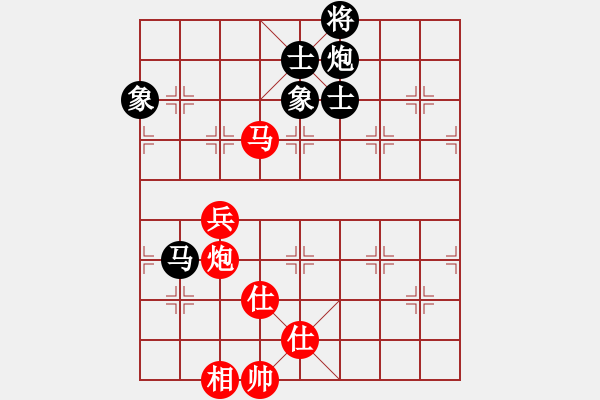 象棋棋譜圖片：去棋中論壇(月將)-和-泥馬江南龍(日帥) - 步數(shù)：310 