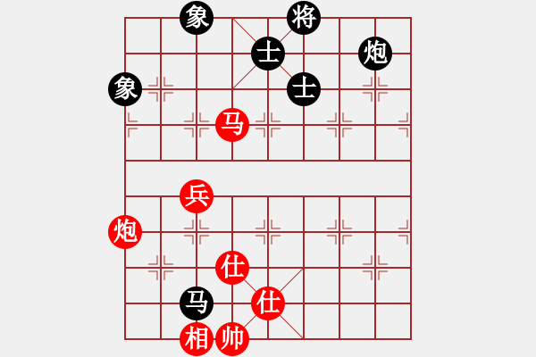 象棋棋譜圖片：去棋中論壇(月將)-和-泥馬江南龍(日帥) - 步數(shù)：320 